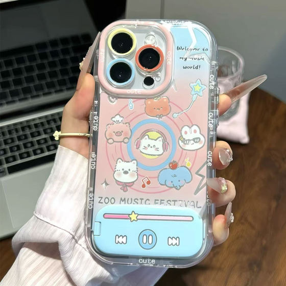 New small animal player stand suitable for Apple 16promax mobile phone case Huawei mate60 protective case Pura70 Honor 400 anti-fall OPPOReno14 female vivos30 Xiaomi 15
New small animal player stand suitable for Apple 16promax mobile phone case Huawei mate60 protective case Pura70 Honor 400 anti-fall OPPOReno14 female vivos30 Xiaomi 15