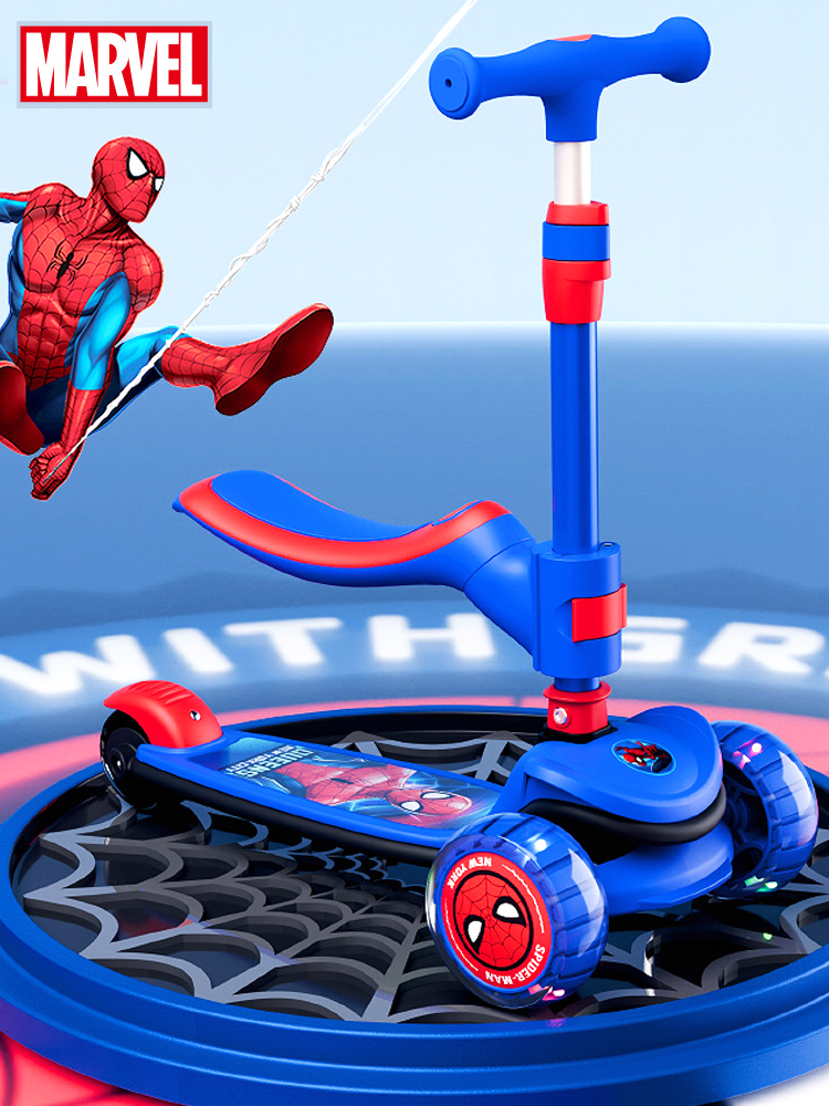 ディズニー スパイダーマン 子供用スクーター - 2-14歳
