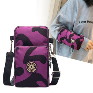 6.5-inch waterproof arm bag three-layer multi-purpose wrist bag running sports bag shoulder mobile phone bag change ladies bag 
6.5-inch waterproof arm bag three-layer multi-purpose wrist bag running sports bag shoulder mobile phone bag change ladies bag