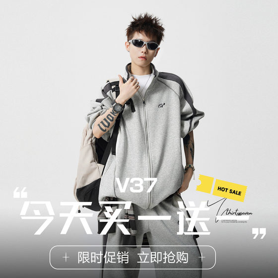 V37 American retro stand collar casual sports suit men's autumn high street cleanfit loose versatile sweater pants
V37 American retro stand collar casual sports suit men's autumn high street cleanfit loose versatile sweater pants