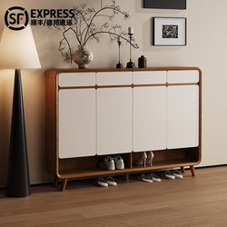 Sanmeng Solid Wood Shoe Cabinet for Home Entrance, Large Capacity Entryway Shoe Cabinet, Integrated Wall-Mounted Cabinet Outside the Door Sanmeng Solid Wood Shoe Cabinet for Home Entrance, Large Capacity Entryway Shoe Cabinet, Integrated Wall-Mounted Cabinet Outside the Door