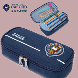 Oxford University Pencil Case for Primary School Students, Boys' Stationery Bag, Large Capacity Pencil Bag, Versatile and Simple for Junior High School Girls Oxford University Pencil Case for Primary School Students, Boys' Stationery Bag, Large Capacity Pencil Bag, Versatile and Simple for Junior High School Girls
