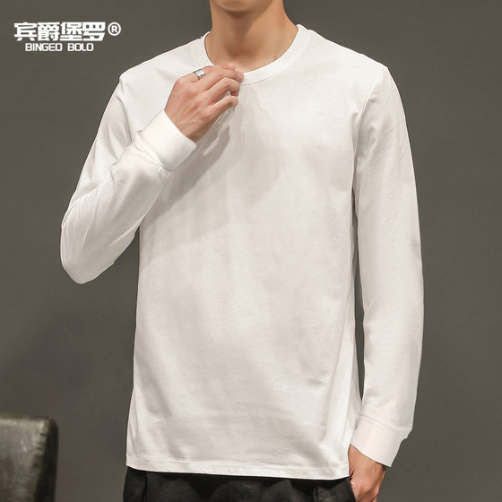Autumn pure cotton long-sleeved T-shirt men's Hong Kong style threaded round neck inner wear loose base shirt top half shirt trendy
Autumn pure cotton long-sleeved T-shirt men's Hong Kong style threaded round neck inner wear loose base shirt top half shirt trendy