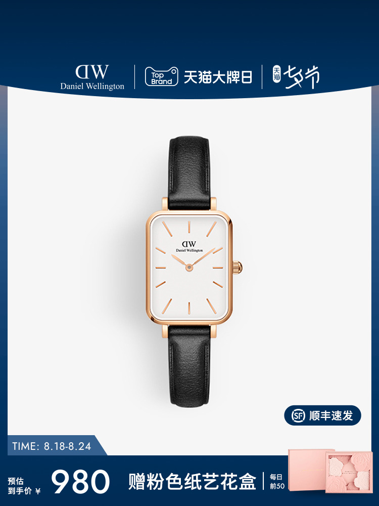 【cucle0803 】 DANIEL WELLINGTON Amazon.com: Daniel Wellington Classic Durham Men's Watch