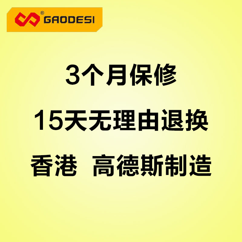 GAUDES 다기능 가정용 주방 가위, 강력한 스테인레스 스틸 닭 뼈 가위, 호두 가위, 맥주병 가위-