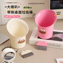 Desk, Dining table, Bedroom, Household garbage storage box Desk, Dining table, Bedroom, Household garbage storage box