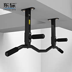 East ceiling fitness stainless steel pull-up device East ceiling fitness stainless steel pull-up device