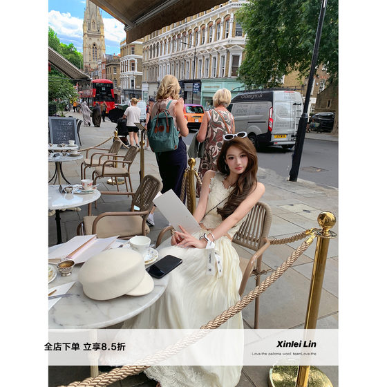 Xinlei Lin's Tuileries Garden's Glitter Imitation Tennis Positioning Water-soluble Lace Top Long Skirt Set
Xinlei Lin's Tuileries Garden's Glitter Imitation Tennis Positioning Water-soluble Lace Top Long Skirt Set