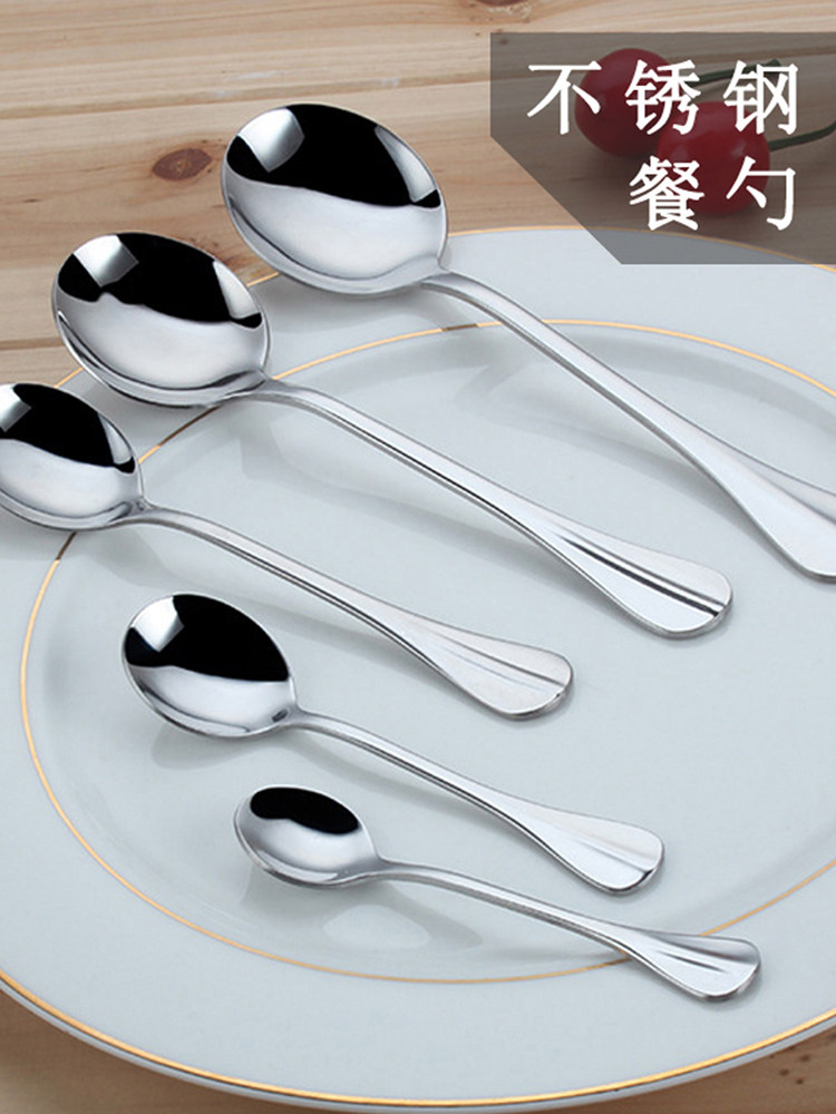 ステンレス製ナイフフォークスプーンセット - 食事＆フルーツ