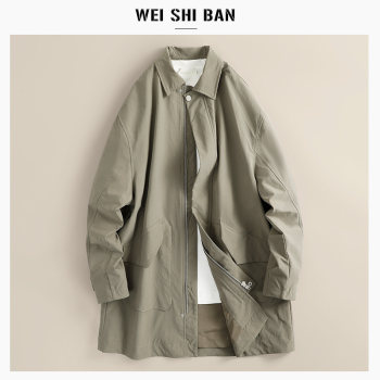 25 new mid-length lapel trench coat light business jacket
 25 new mid-length lapel trench coat light business jacket