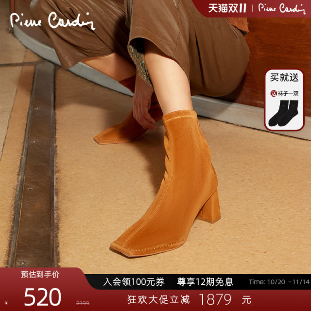 Pierre Cardin women's shoes, silky suede square toe thick heel women's boots, genuine leather shoes, back zipper Pierre Cardin women's shoes, silky suede square toe thick heel women's boots, genuine leather shoes, back zipper