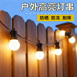Outdoor String Lights, High-Brightness Bulbs, Camping Atmosphere Lights, Waterproof String Lights, Colorful Lights, Holiday Decorations, Balcony and Courtyard Decorative Lights Outdoor String Lights, High-Brightness Bulbs, Camping Atmosphere Lights, Waterproof String Lights, Colorful Lights, Holiday Decorations, Balcony and Courtyard Decorative Lights