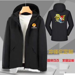 Zhengxin Chicken Steak Work Clothes Customized Winter Clothes Staff Clothing Milk Tea Shop Sweater Jacket Jacket Customized Printed Logo Zhengxin Chicken Steak Work Clothes Customized Winter Clothes Staff Clothing Milk Tea Shop Sweater Jacket Jacket Customized Printed Logo