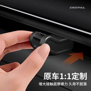 Suitable for ideal L6L7L8L9 car air outlet clip car bracket conversion head aromatherapy car supplies modification 
Suitable for ideal L6L7L8L9 car air outlet clip car bracket conversion head aromatherapy car supplies modification