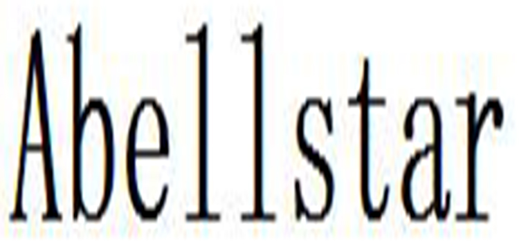 abellstar儿童防尿床神器 abellstar儿童防尿床神器