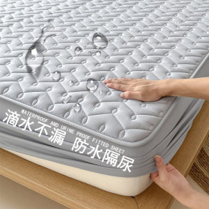 Class A Waterproofing Iruria Thick Bed Cover Single Plagcape Set Set Squats Mattress Protective Cover Slide Dust Premier
 Class A Waterproofing Iruria Thick Bed Cover Single Plagcape Set Set Squats Mattress Protective Cover Slide Dust Premier