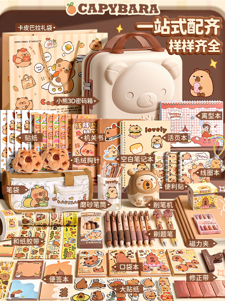 O1CN01k7cbuW1iV2O68d18Y_!!