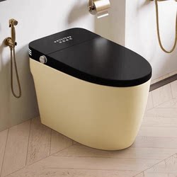 Cream Yellow Smart Toilet Colorful Smart Toilet Personalized Creative All-In-One Water Pressure-Free Dual Waterway  Cream Yellow Smart Toilet Colorful Smart Toilet Personalized Creative All-In-One Water Pressure-Free Dual Waterway