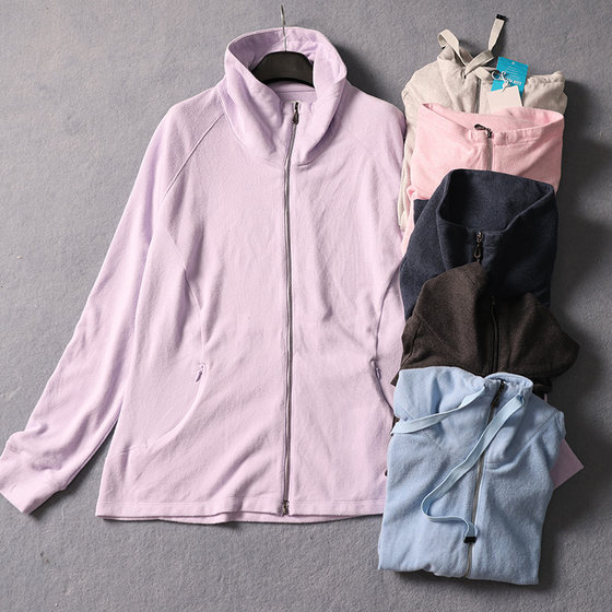 Outdoor knitted golf jacket for women, spring and autumn stand collar, long sleeves, warm sweat-absorbing and breathable, quick-drying Golf cardigan b72
Outdoor knitted golf jacket for women, spring and autumn stand collar, long sleeves, warm sweat-absorbing and breathable, quick-drying Golf cardigan b72