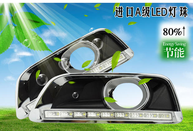 led迈锐宝日行灯改装大功率超亮迈瑞宝专用日间行车灯led汽高清图片