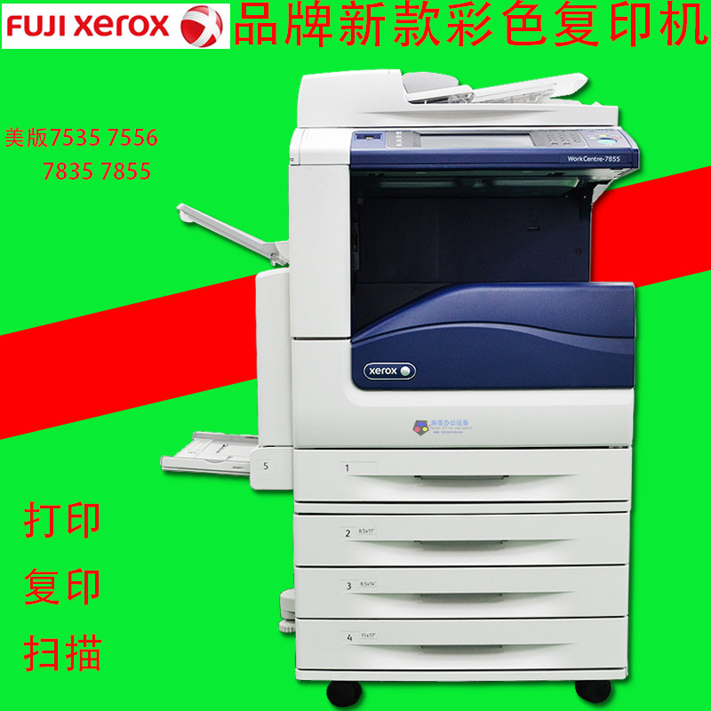 O1CN015dXcl41GKfwiLAU1v_!!