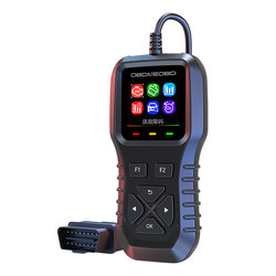 2025 New Obd Car Diagnostic Tool Engine Fault Diagnosis Computer Fault Light Elimination Annual Inspection Pre-Check 2025 New Obd Car Diagnostic Tool Engine Fault Diagnosis Computer Fault Light Elimination Annual Inspection Pre-Check
