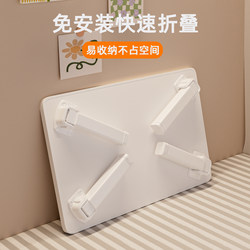 Foldable Small Table Dormitory Table Bed For Home Baby Reading and Learning Small Kang Table College Students' Dormitory Bed Laptop Table for Girls Pregnant Women Bedroom Bed Eating Stable Small Table Foldable Small Table Dormitory Table Bed For Home Baby Reading and Learning Small Kang Table College Students' Dormitory Bed Laptop Table for Girls Pregnant Women Bedroom Bed Eating Stable Small Table