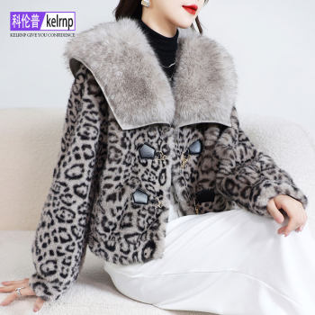 Navy fur collar Haining imitation mink fur coat Navy fur collar Haining imitation mink fur coat