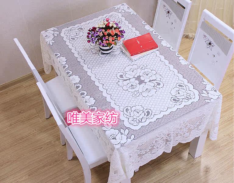 QQ Screenshot 20140703214136_PHOPEN