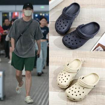 Couple style soft and non-slip cover-toe hole shoes
 Couple style soft and non-slip cover-toe hole shoes