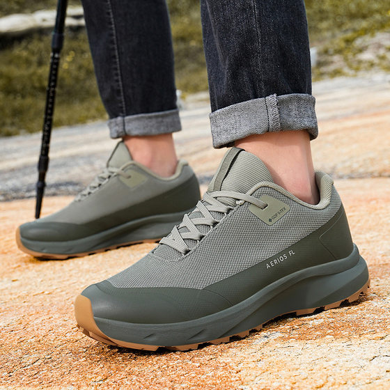 FL Bird Family Flat Cross-country Running Shoes Men's High Quality Outdoor Sports Shoes Men's Water-Repellent Hiking Shoes Commuter
FL Bird Family Flat Cross-country Running Shoes Men's High Quality Outdoor Sports Shoes Men's Water-Repellent Hiking Shoes Commuter