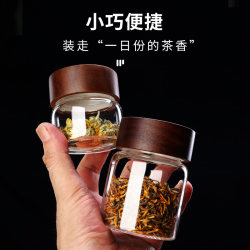 Food-Grade Glass Tea Canister, Suitable for Guesthouses and Tea Rooms, for Storing Scented Tea, Sugar, and Other Snacks and Grains Food-Grade Glass Tea Canister, Suitable for Guesthouses and Tea Rooms, for Storing Scented Tea, Sugar, and Other Snacks and Grains