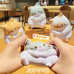 Stress Relief Toy Cocoa Cat Squishy Slow Rebound Kitten Office Decoration Internet-Famous Venting and Stress-Reducing Gadget Stress Relief Toy Cocoa Cat Squishy Slow Rebound Kitten Office Decoration Internet-Famous Venting and Stress-Reducing Gadget