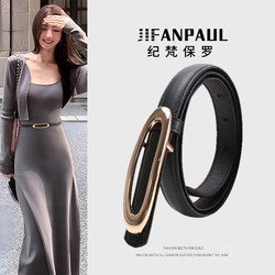 Paul Belt for Women 2025 New Versatile Decorative Thin Belt Black Accessory for Jeans, Coats, and Sweaters Paul Belt for Women 2025 New Versatile Decorative Thin Belt Black Accessory for Jeans, Coats, and Sweaters