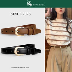 Women's Decorative Belt for Jeans and Skirts, 2025 New Design, Niche, Simple, Versatile, Fashionable Brown Belt Women's Decorative Belt for Jeans and Skirts, 2025 New Design, Niche, Simple, Versatile, Fashionable Brown Belt