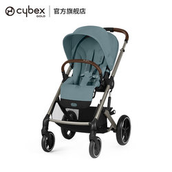 Cybex stroller Balios S Lux two-way strong shock absorber newborn can sit and lie high landscape cart Cybex stroller Balios S Lux two-way strong shock absorber newborn can sit and lie high landscape cart