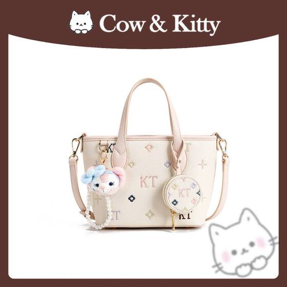 This year's popular pink bucket bag 2025 new women's simple commuting embroidery versatile crossbody bag This year's popular pink bucket bag 2025 new women's simple commuting embroidery versatile crossbody bag