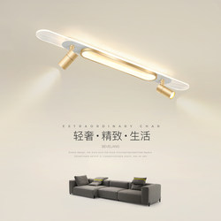 Long on the aisle corridor track lights with spotlights modern Minimalist Bench entrance balcony cloakroom led ceiling lights Long on the aisle corridor track lights with spotlights modern Minimalist Bench entrance balcony cloakroom led ceiling lights