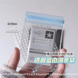 High-Quality ins Style Transparent Blue-Edged Slider Bag, Sealed Bag, Pvc Self-Sealing Bag, Small Card Creative Packaging Bag, Affordable Price High-Quality ins Style Transparent Blue-Edged Slider Bag, Sealed Bag, Pvc Self-Sealing Bag, Small Card Creative Packaging Bag, Affordable Price