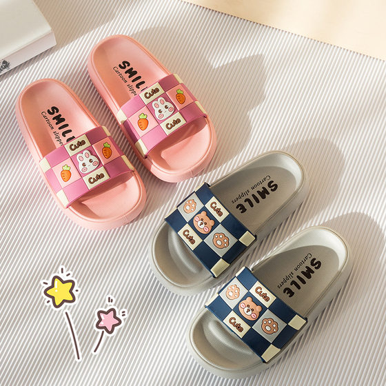 New cute children's slippers spot indoor non-slip boy's one-slip slippers cartoon elementary school students wearing summer sandals outside
New cute children's slippers spot indoor non-slip boy's one-slip slippers cartoon elementary school students wearing summer sandals outside