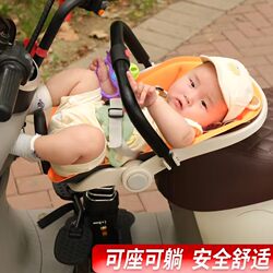 Electric Vehicle Child Seat, Front-Mounted Battery Car Child Seat, Baby Safety Seat, Scooter Infant Seat Electric Vehicle Child Seat, Front-Mounted Battery Car Child Seat, Baby Safety Seat, Scooter Infant Seat