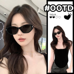 Retro Cat-Eye Sunglasses for Women, High-End 2025 New Style, Anti-Uv, Square and Round Face, Small Face, Polarized Sunglasses Retro Cat-Eye Sunglasses for Women, High-End 2025 New Style, Anti-Uv, Square and Round Face, Small Face, Polarized Sunglasses