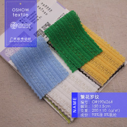 200g jacquard ribbed stretch double-sided knitted clothing fabric T-shirt base vest pet baby clothes fabric 200g jacquard ribbed stretch double-sided knitted clothing fabric T-shirt base vest pet baby clothes fabric
