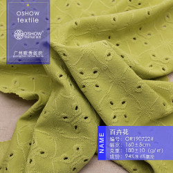 180g jacquard stretch embroidered knitted fabric clothing T-shirt vest coat dress pet baby clothes fabric 180g jacquard stretch embroidered knitted fabric clothing T-shirt vest coat dress pet baby clothes fabric