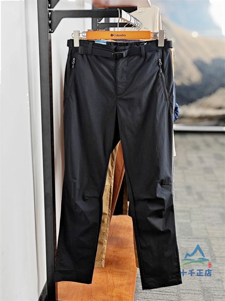 Columbia Men's Waterproof Hiking Trousers Ae0381 Spring/Summer