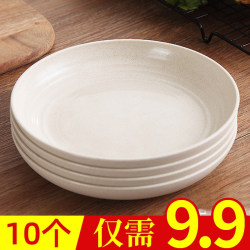 Japanese Round Plastic Plate Dish Home Plate Tableware Set Ins Style Breakfast Fruit Plate Hot Pot Flat Plate Japanese Round Plastic Plate Dish Home Plate Tableware Set Ins Style Breakfast Fruit Plate Hot Pot Flat Plate