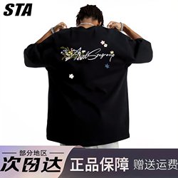 Sta Flagship Store American-Style Floral Embroidery Short-Sleeve Unisex Summer Trendy Retro High-Street Heavyweight Pure Cotton Couple T-Shirt Sta Flagship Store American-Style Floral Embroidery Short-Sleeve Unisex Summer Trendy Retro High-Street Heavyweight Pure Cotton Couple T-Shirt