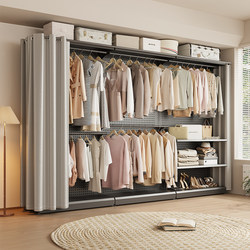 Hole Board Wardrobe Integrated Cloakroom Bedroom For Home Dustproof Metal Simple Assembled Wardrobe Full Steel Frame Hanging Wardrobe Hole Board Wardrobe Integrated Cloakroom Bedroom For Home Dustproof Metal Simple Assembled Wardrobe Full Steel Frame Hanging Wardrobe