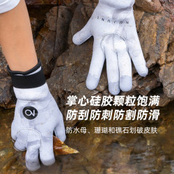 NuJune diving gloves 3MM wear-resistant non-slip snorkeling NuJune diving gloves 3MM wear-resistant non-slip snorkeling