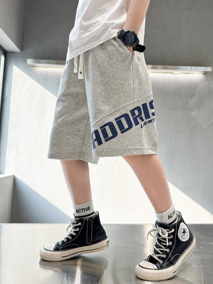 Children's dress boys summer pants shorts 2024 new mid -pants summer thin mid -bodied middle school children summer sports pants tide
Children's dress boys summer pants shorts 2024 new mid -pants summer thin mid -bodied middle school children summer sports pants tide